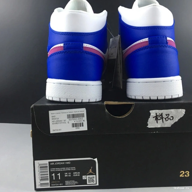 HYPER ROYAL MID AIR JORDAN VIOLET-WHITE 554724-451 HYPER 1 0428